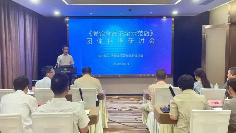 餐饮加盟代理，如何挑选优质合作伙伴？**
