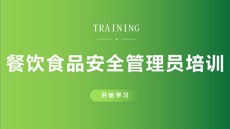 零食批发价格解析：如何判断“多少钱一斤划算