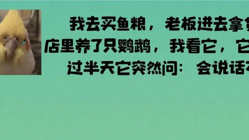 冷冻食品批发，冷链运输要求知多少？**