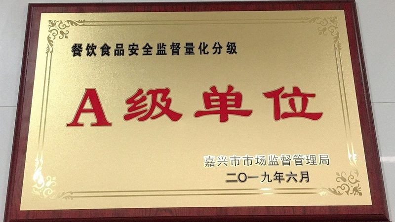食品批发加盟，这些常见问题你了解吗？**