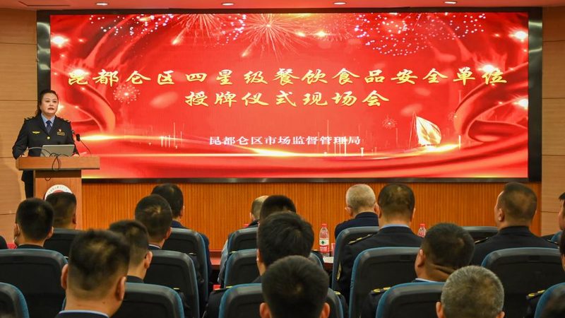 蜜饯果干散装批发对比袋装优势