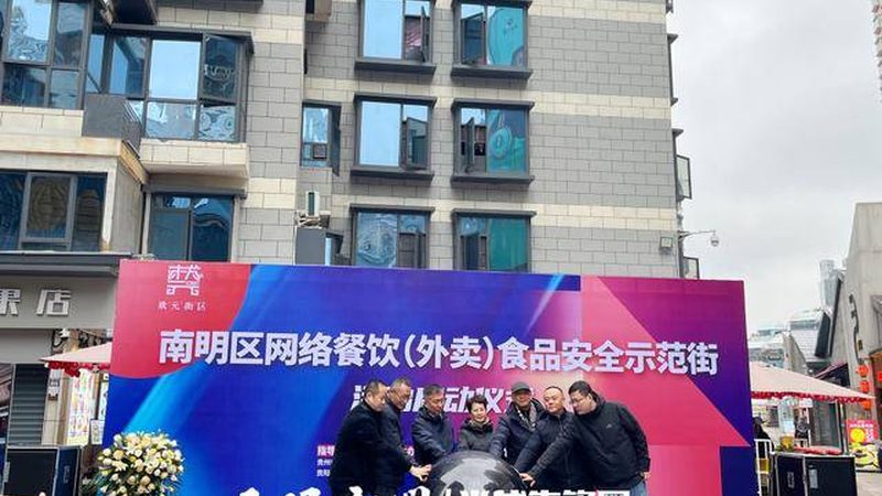 零食批发商绕开厂家直销报价的隐性成本