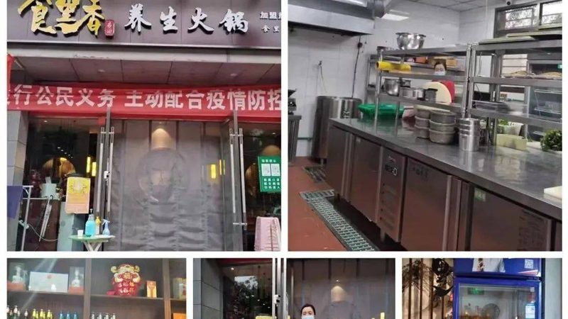 成都食品代加工厂的规模与选择：揭秘行业背后的关键因素