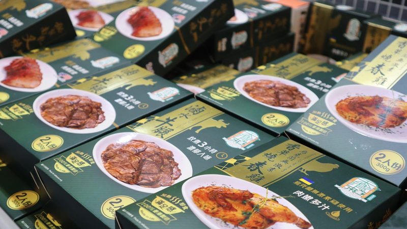 学校食材配送，分类越细风险越低